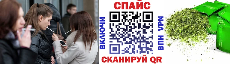 БУТИРАТ BDO 33%  купить закладку  Калуга 