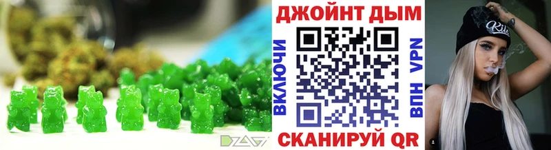 Cannafood марихуана  блэк спрут как войти  Калуга  купить наркотик 