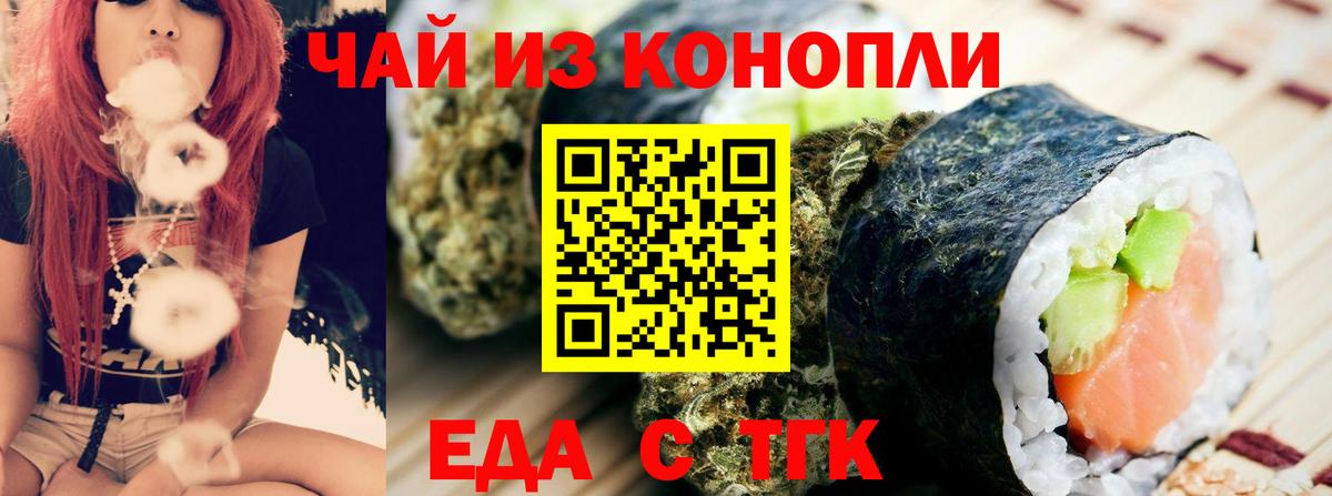 Alpha PVP Калуга