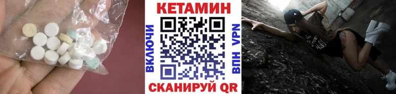 купить наркотики цена  Калуга  КЕТАМИН ketamine 