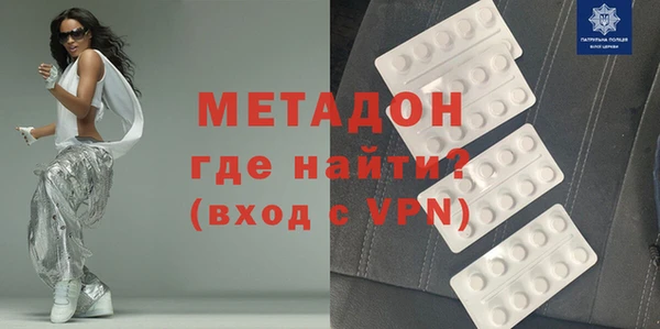 ПСИЛОЦИБИНОВЫЕ ГРИБЫ Балахна