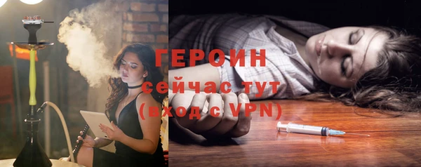 соль ск Баксан