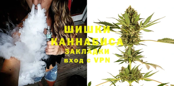 соль ск Балабаново