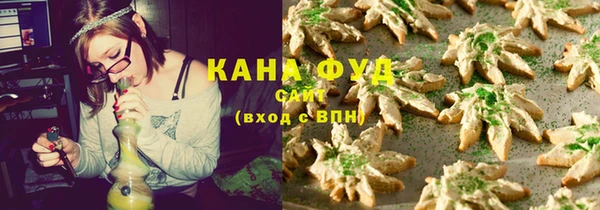 ПСИЛОЦИБИНОВЫЕ ГРИБЫ Балахна