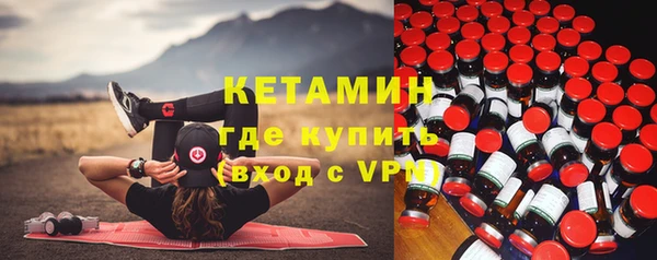 ПСИЛОЦИБИНОВЫЕ ГРИБЫ Балахна