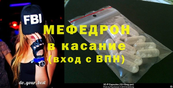 соль ск Баксан