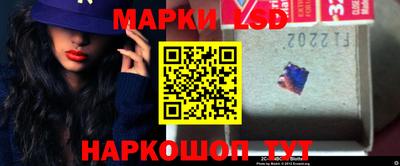spice Бугуруслан