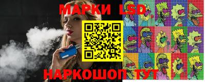 spice Бугуруслан