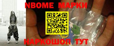 spice Бугуруслан