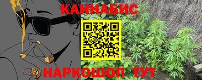 spice Бугуруслан