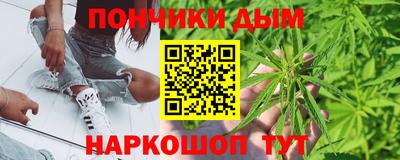 spice Бугуруслан