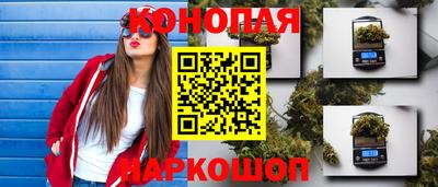 мефедрон VHQ Бузулук