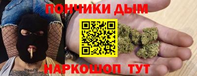 spice Бугуруслан