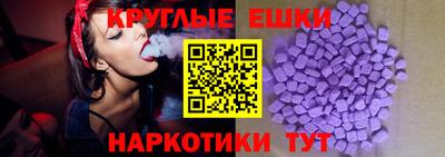 мефедрон VHQ Бузулук