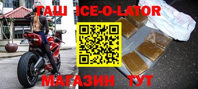 мефедрон VHQ Бузулук