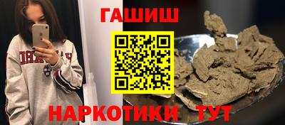 spice Бугуруслан
