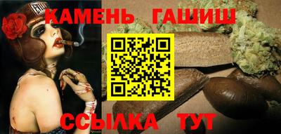 spice Бугуруслан