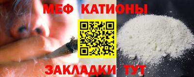 дистиллят марихуана Берёзовский