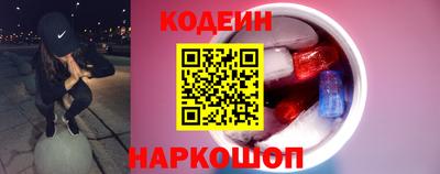мефедрон VHQ Бузулук
