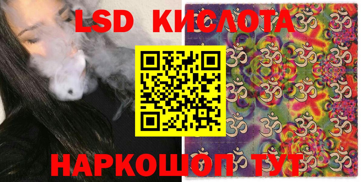 Калуга  цены наркотик  Вход с VPN  Марки NBOMe 1,5мг 