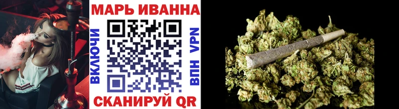 кракен вход  Калуга  Канабис THC 21% 
